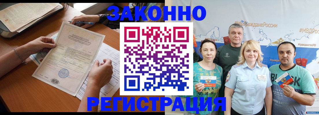 форма 3 в Сураже